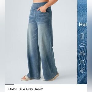 Wide leg super soft super stretchy